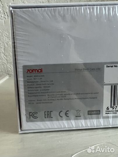 70MAI Dash Cam Lite MiDrive D08