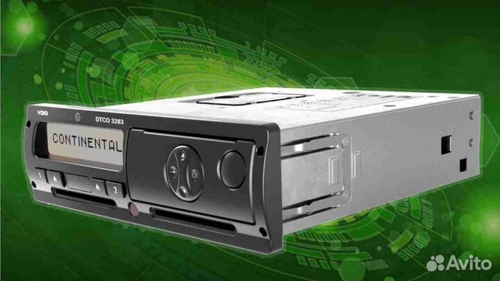 Тахограф вдо новый с скзи. Гарантия 1 год