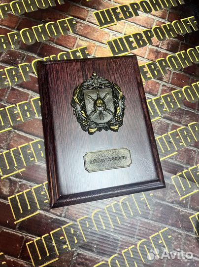 Изготовление сувениров