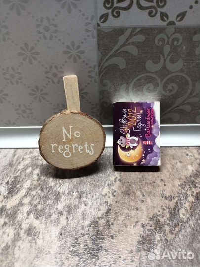 Декоративные прищепки 12 штук