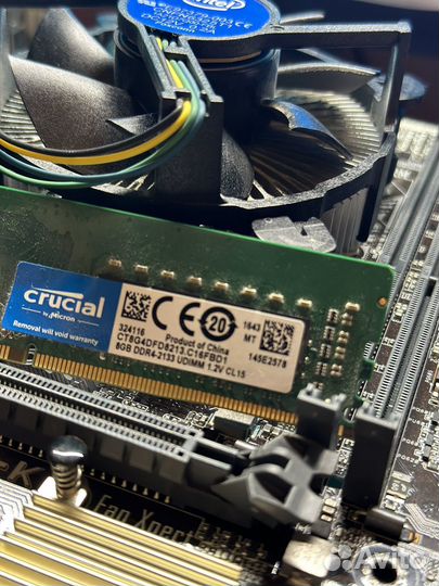 Комплект i3-6100, 8gb RAM DDR4, мат. плата, кулер