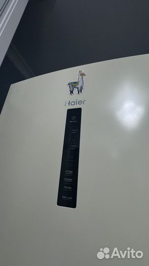 Холодильник