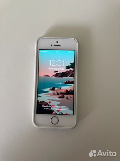 iPhone SE, 32 ГБ