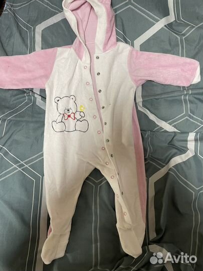 Комбинезон