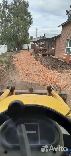 Услуги экскаватора погрузчика