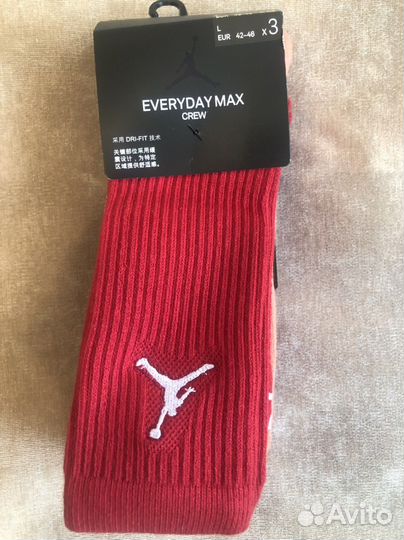 Носки Jordan 42-46
