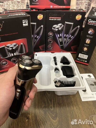 Бритва электрическая 3 в 1