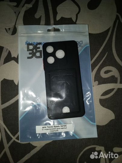 Чехол на techno spark 10/10c