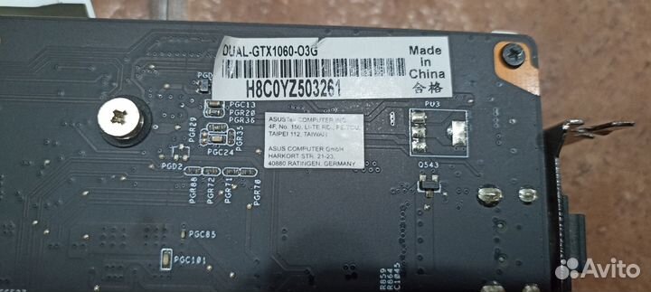 Видеокарта asus GTX 1060 dual OC в идеале