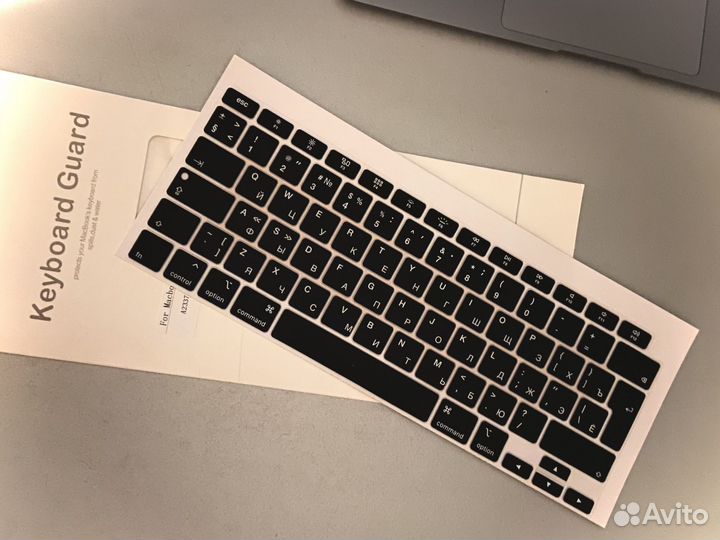 Клавиатура Apple