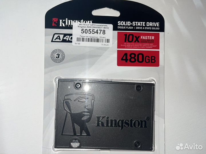 Жесткий диск 480g