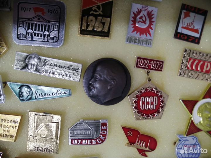 Значки СССР 