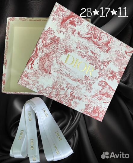 Новая коробка Dior