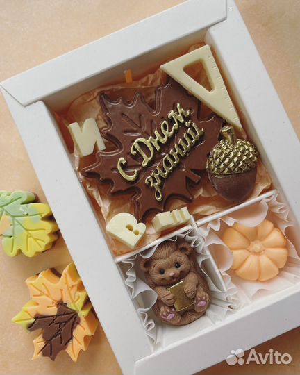 Подарок для учителя