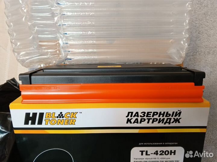 Картридж TL - 420H