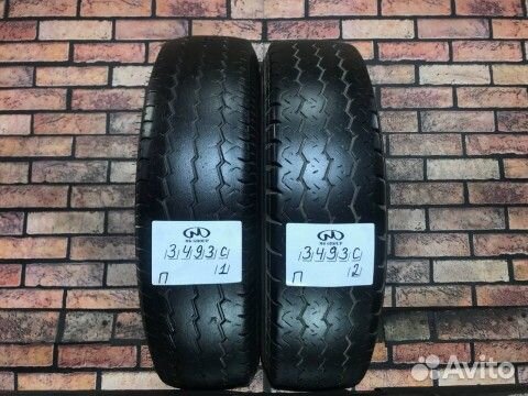 Sunfull SF-05 165/80 R13