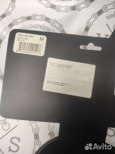 Налокотники SixSixOne