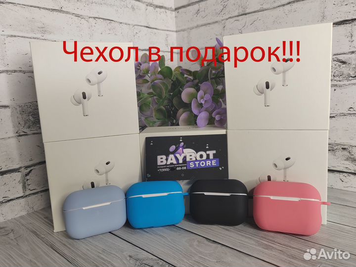 AirPods Pro Gen 2 гарантия