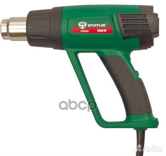 Фен технический HAG3 2000Вт, 50 600С, 250/500