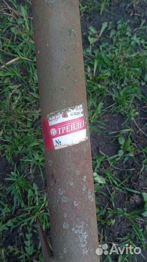 Фаркоп на ваз 2107