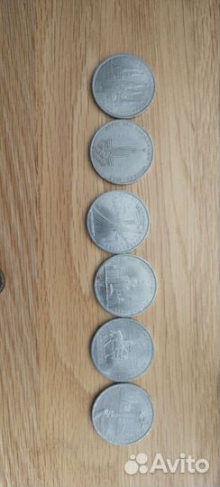 В коллекцию нумезматам