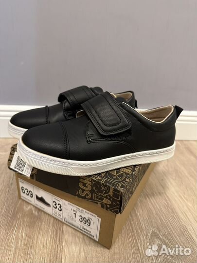 Полуботинки Futurino 33