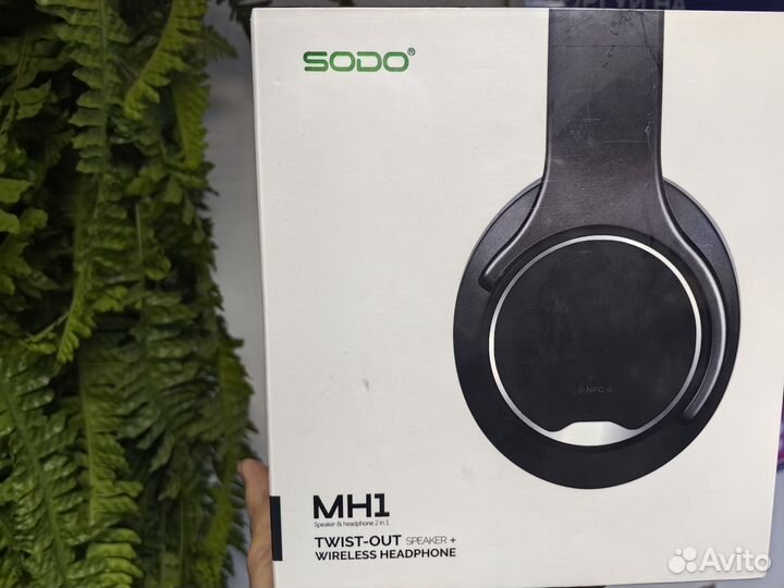 Беспроводные наушники Sodo MH1