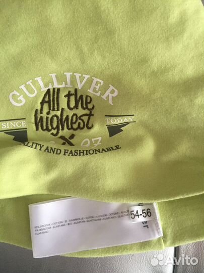 Новая Шапка(зимняя и осенняя) размер 54