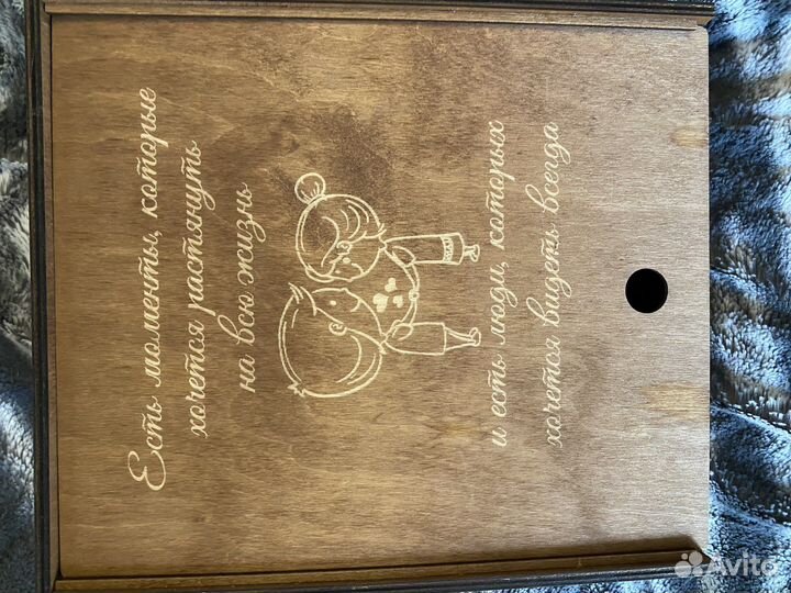 Бокалы для вина