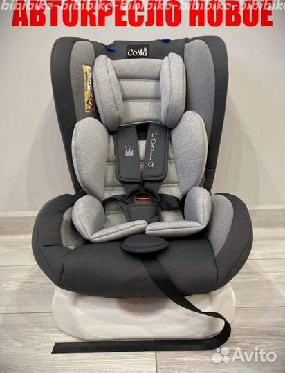 Детские автокресла от 9кг Казани