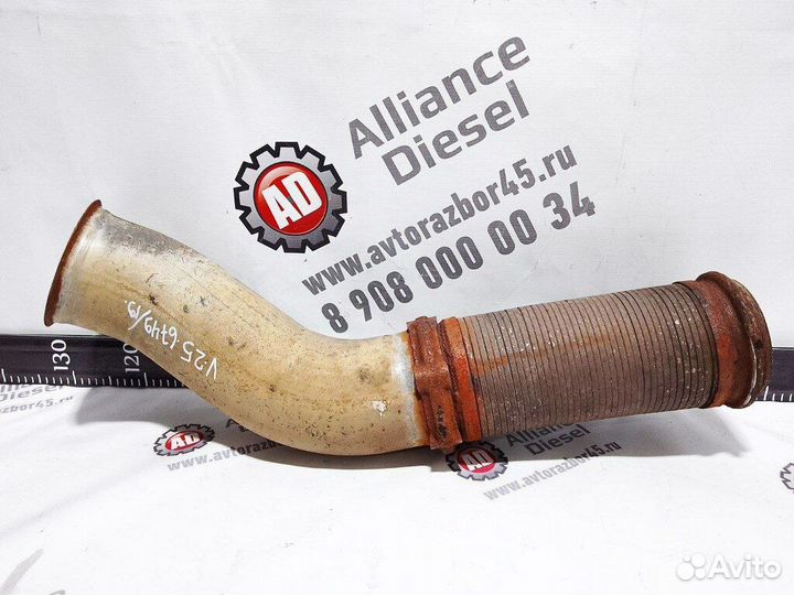 Выхлопная труба Volvo FM