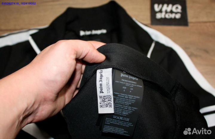 Костюм Palm Angels (Арт.60982)