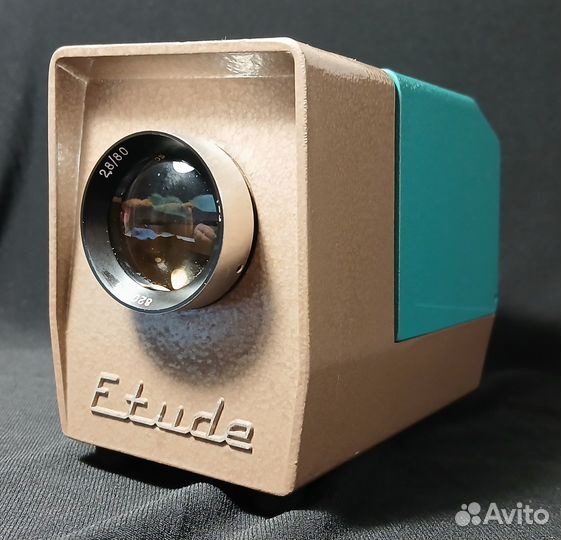 Диапроектор Этюд. фэд. СССР 1970-е