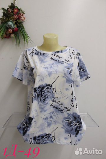 Блузка 42р до 56 размер