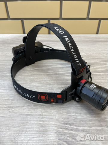 Мощный налобный фонарь