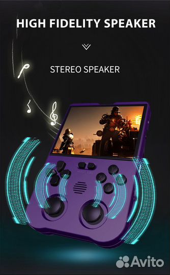 Портативная игровая консоль XU 10