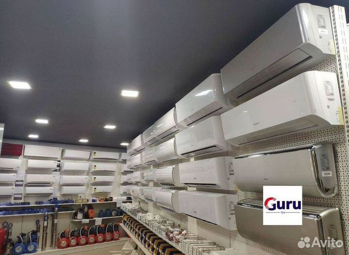 Кондиционер сплит в наличии