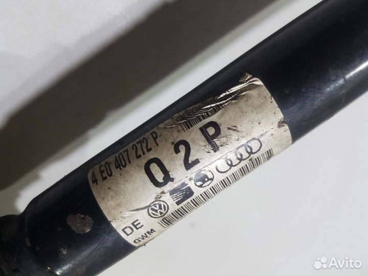 Привод передний правый ауди а8 audi a8