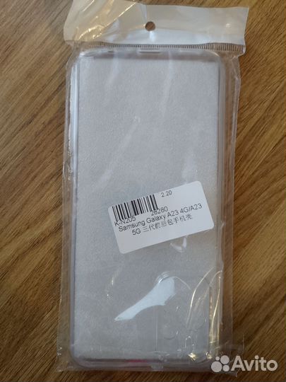 Защитный чехол для Samsung Galaxy A23