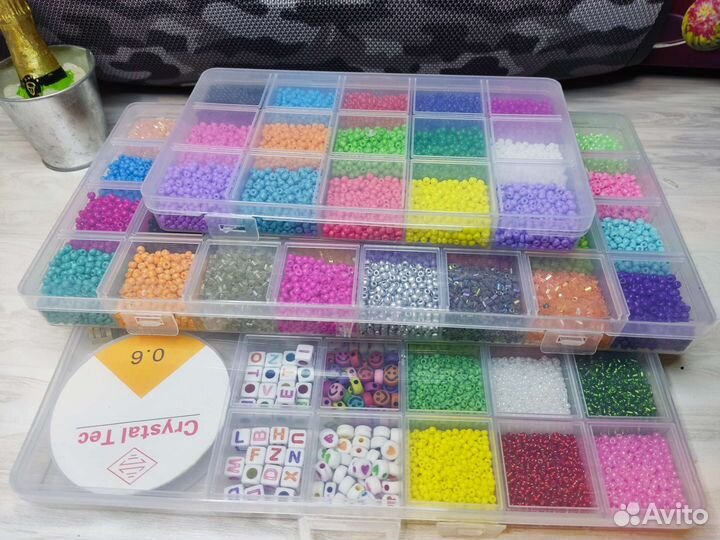 Набор бисера