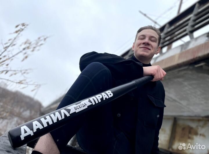 Бейсбольная бита