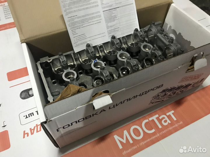 Гбц змз 405 евро 2 gaz