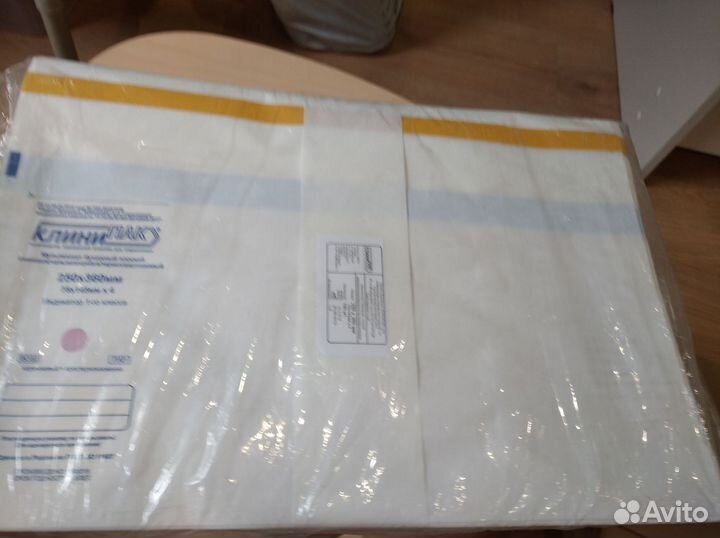 Крафт пакеты