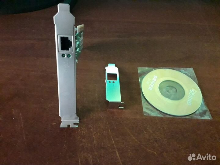 Сетевая карта