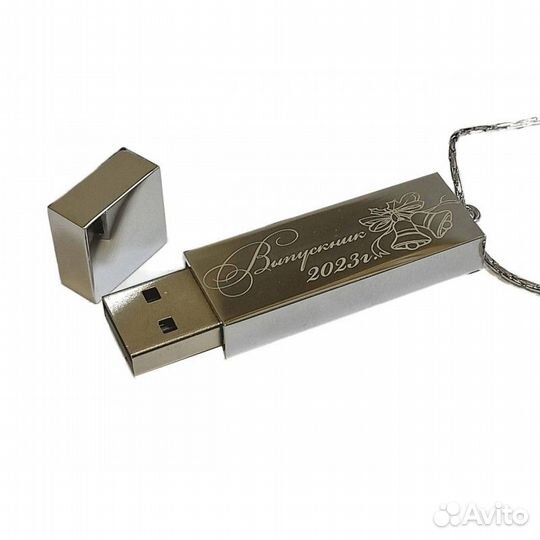 Подарочные флешки для выпускников 2023