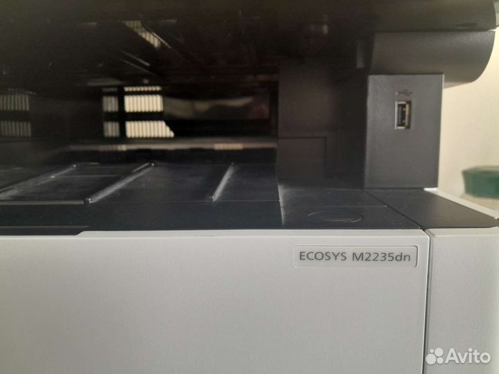Мфу Kyocera Ecosys m2035dn