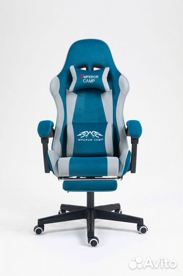 Компьютерное кресло для дома ткань с массажем