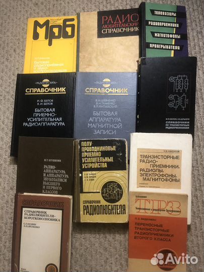 Справочники: радиоприемники,радиолы и телевизоры