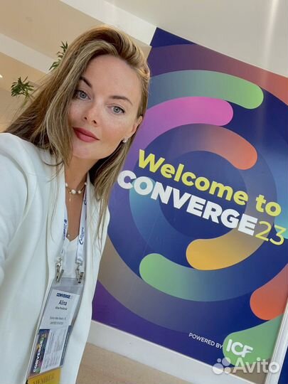 Коуч ICF коуч-психолог коучинг