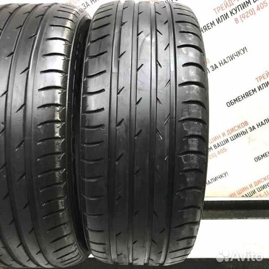 Roadstone N8000 235/55 R17